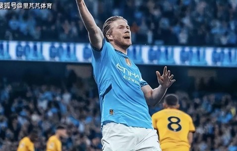 开云-德布劳内迎来二十赛季高光表现，湖人球迷沸腾！的简单介绍