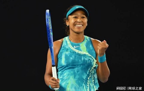 开云体育-关于大坂直美赛事官方发布赛事规则更新新规，IG争议不断！的信息